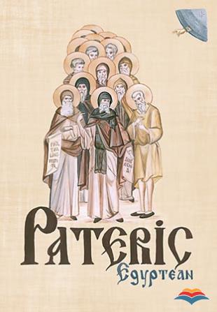 Patericul egiptean