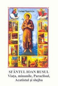 Sfântul Ioan Rusul