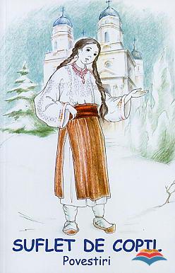 Suflet de copil