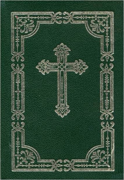 Carte de rugăciuni