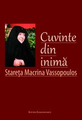 Cuvinte din inimă