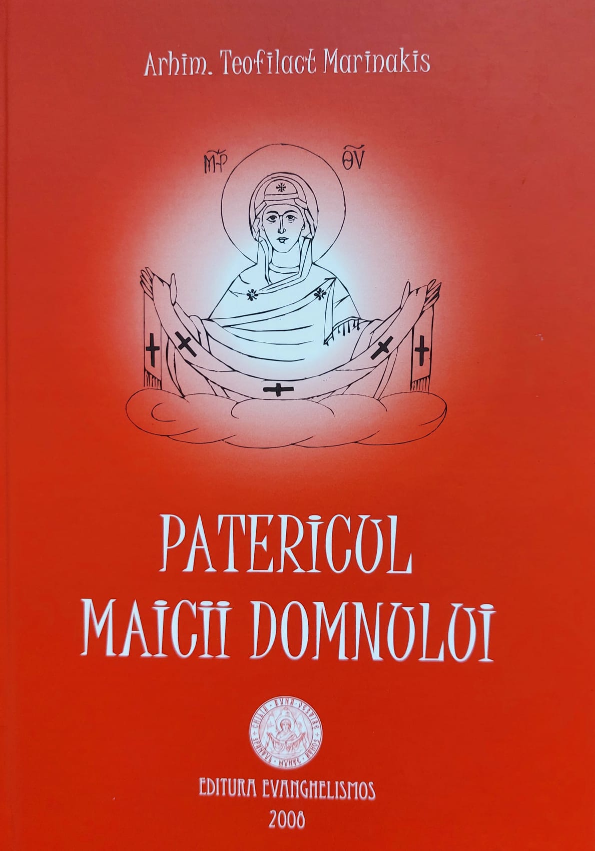 Patericul Maicii Domnului
