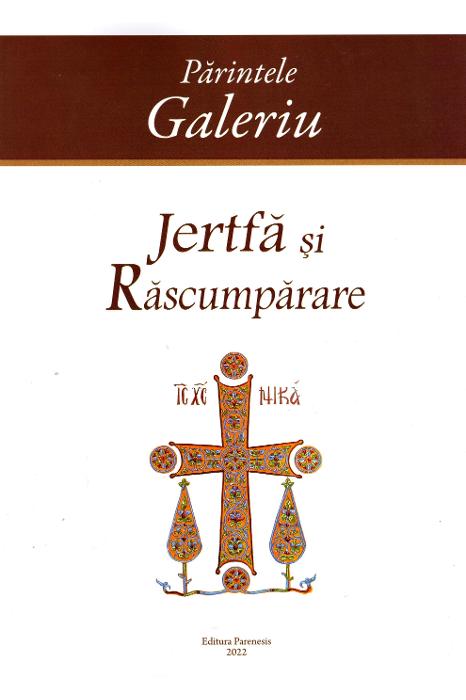 Jertfă și Răscumpărare