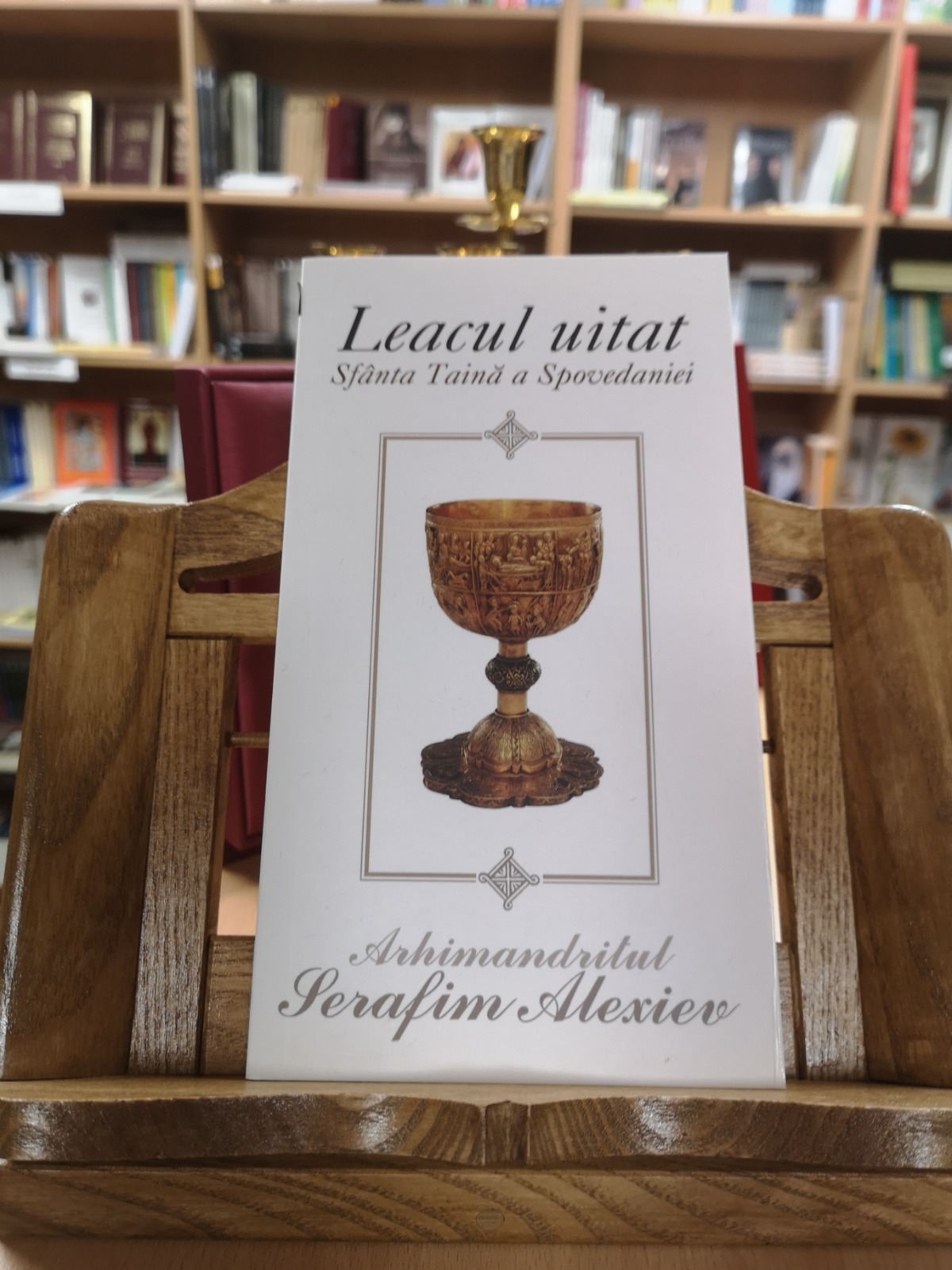 Leacul uitat. Sfânta Taină a Spovedaniei