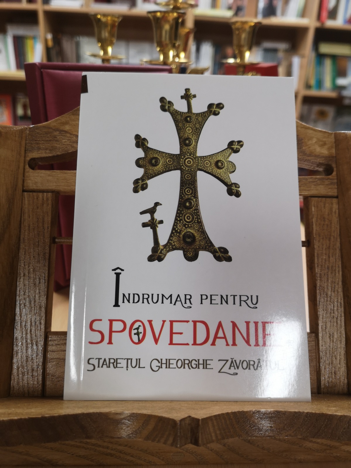 Îndrumar pentru spovedanie – Starețul Gheorghe Zăvorâtul