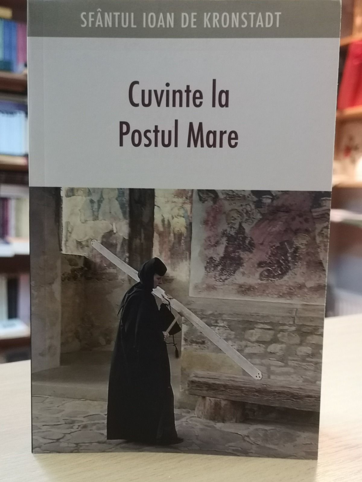 Cuvinte la Postul Mare