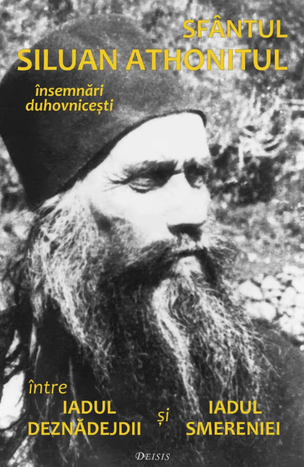 Între iadul deznădejdii şi iadul smereniei