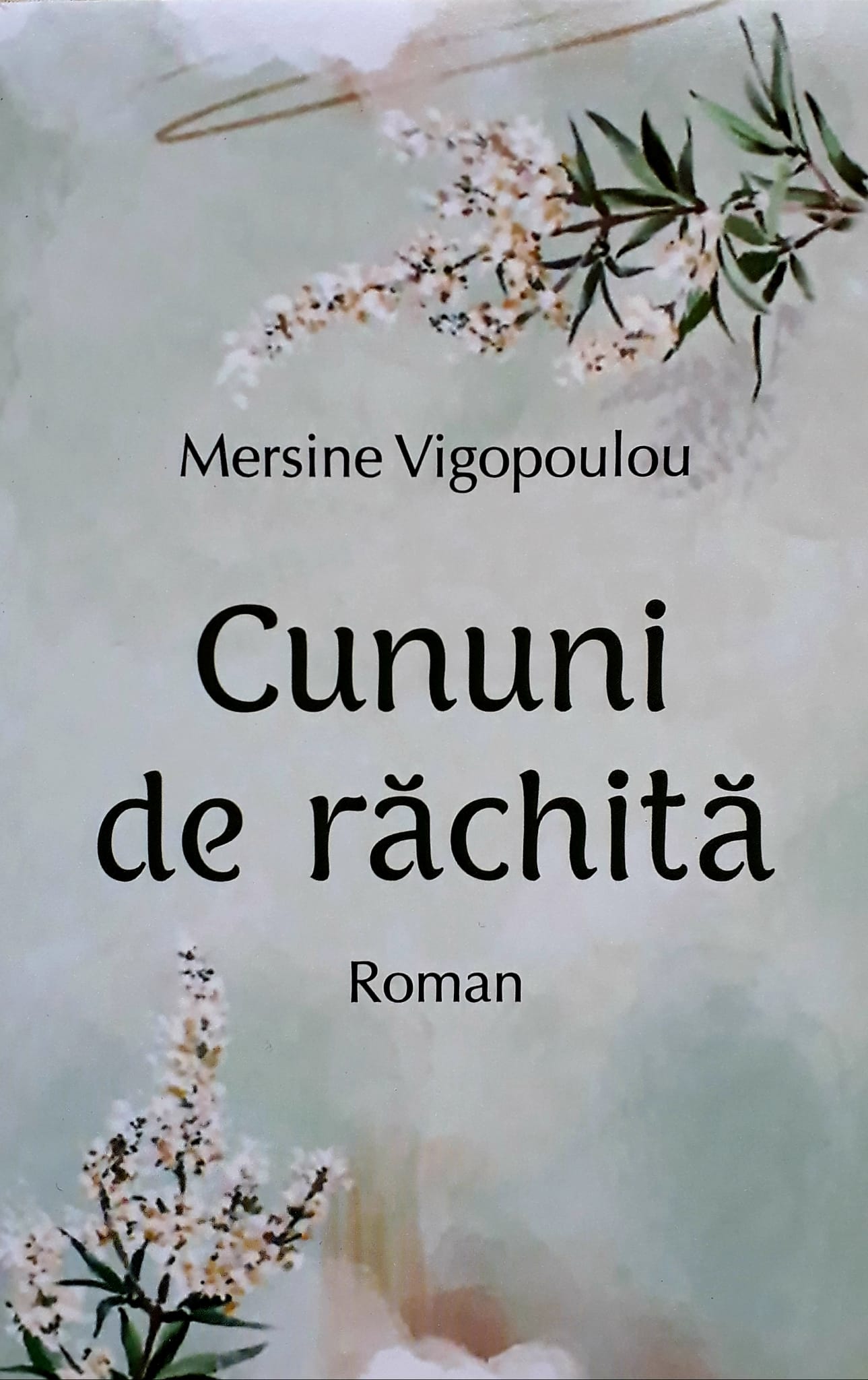 Cununi de răchită